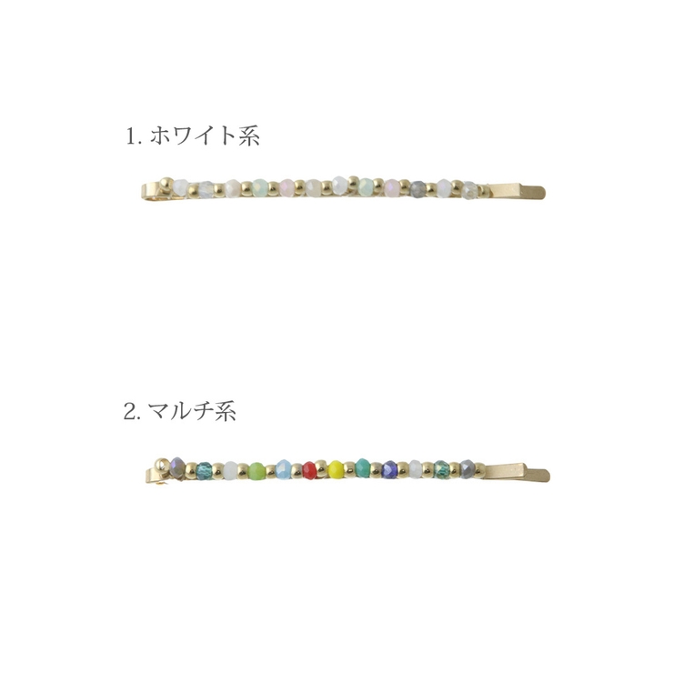 【NEW】カラフルビーズヘアピン ヘアアクセサリー ゴールド | VINGTAINE | 詳細画像10 