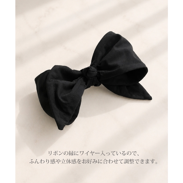 ワイヤー入り ブラックリボンバレッタ 立体 | VINGTAINE | 詳細画像5 
