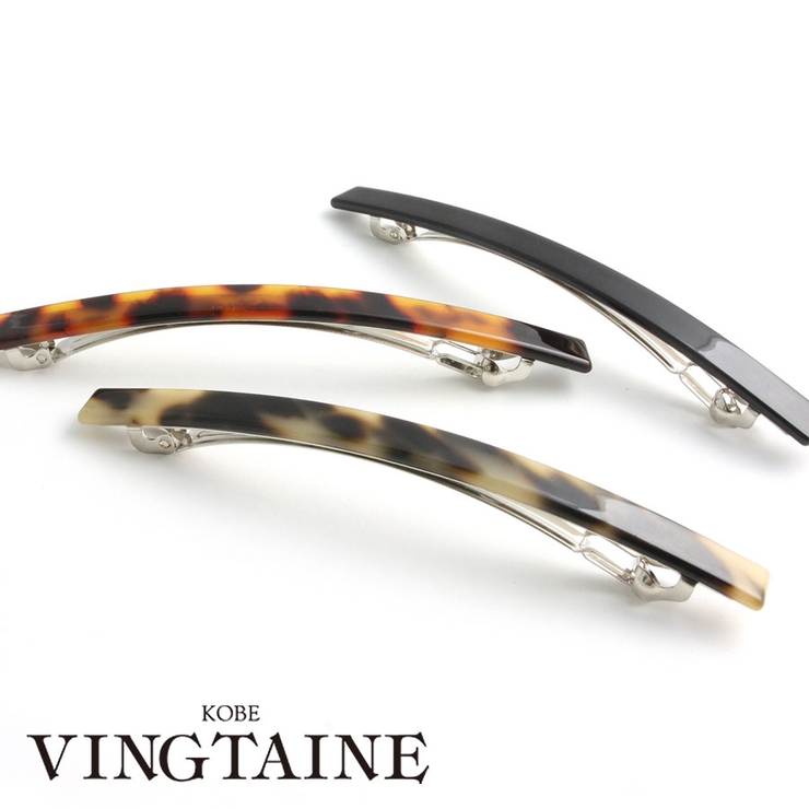 べっ甲風ラインバレッタ シンプル 細 | VINGTAINE | 詳細画像1