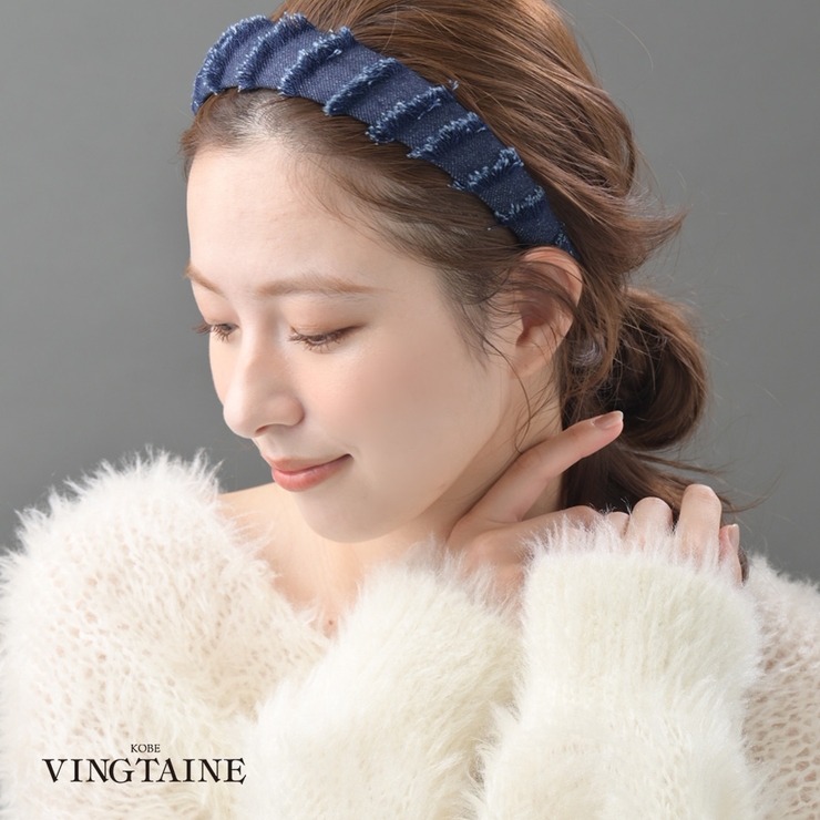 デニム カチューシャ フリンジ 抜け感 大人 レディース HK-359 | VINGTAINE | 詳細画像1 