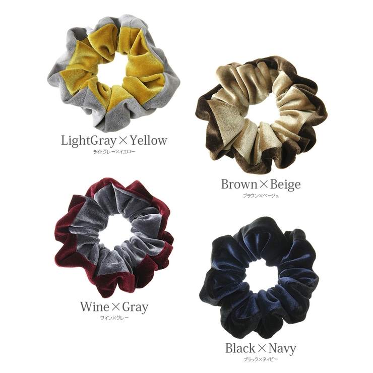 ベロア シュシュ 2トーン | VINGTAINE | 詳細画像8 