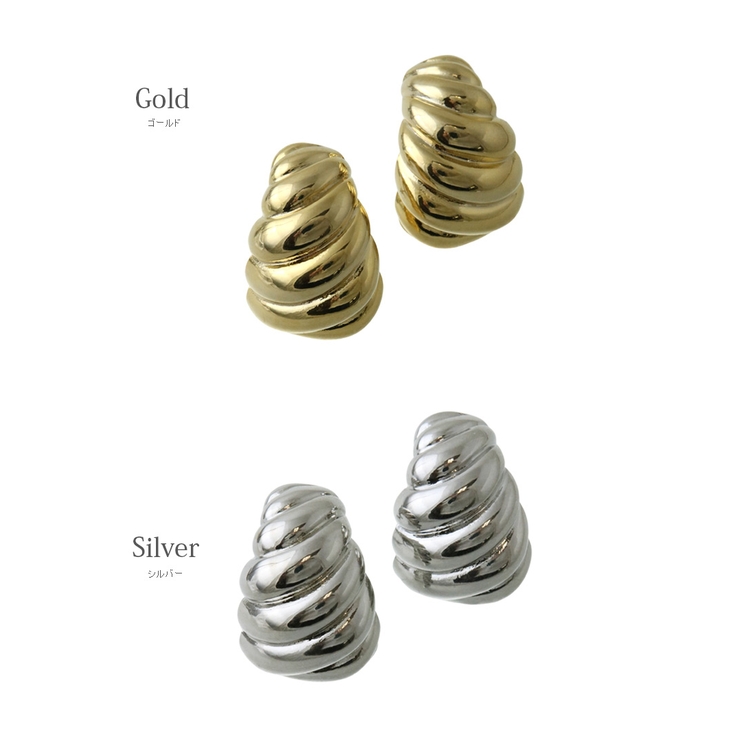 ツイストボリュームメタルピアス ゴールド シルバー | VINGTAINE | 詳細画像11 