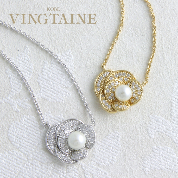 ネックレス カメリア パヴェ | VINGTAINE | 詳細画像1 