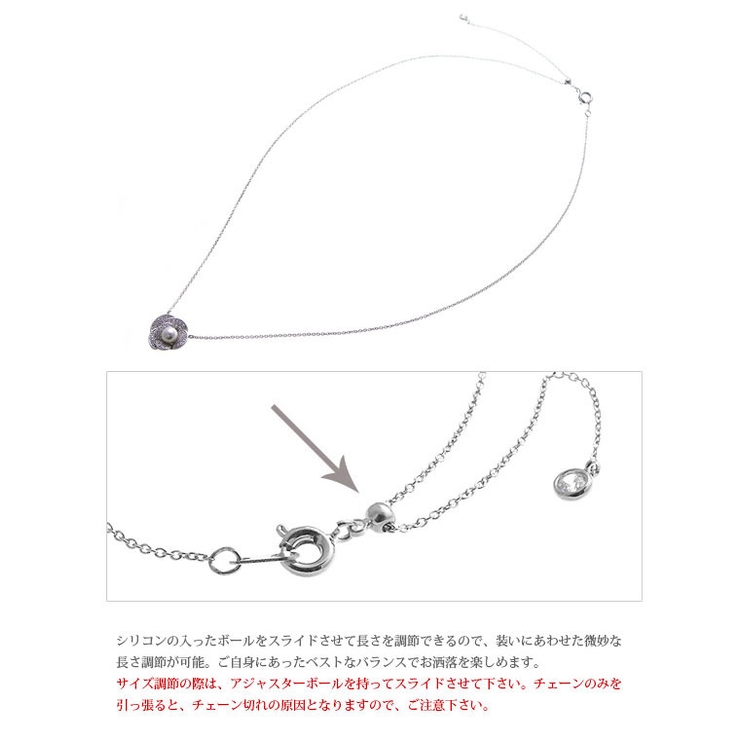 ネックレス カメリア パヴェ | VINGTAINE | 詳細画像3 