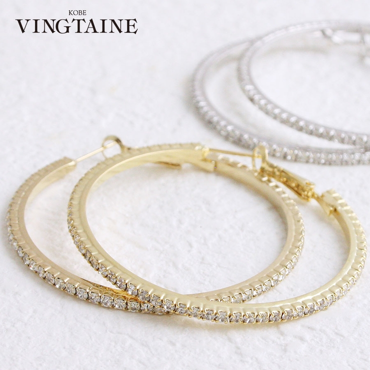フープピアス(4) 53mm P10-5 | VINGTAINE | 詳細画像1