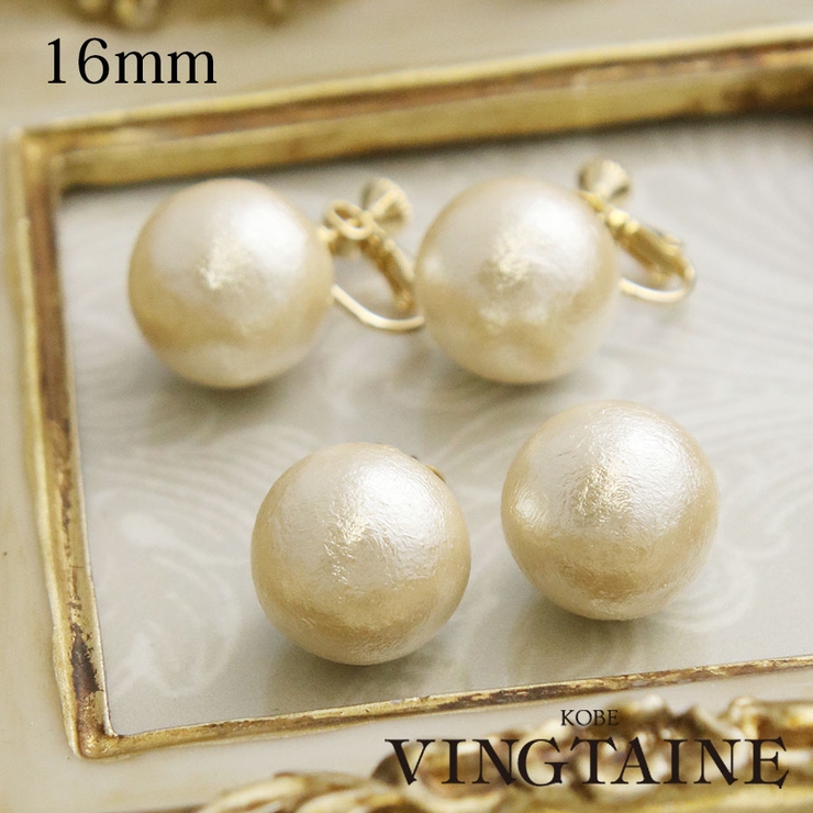 ピアス イヤリング 一粒 | VINGTAINE | 詳細画像1 