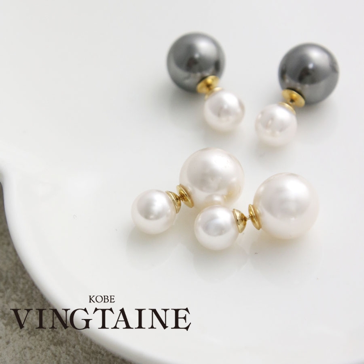 ピアス バックキャッチ パール | VINGTAINE | 詳細画像1 