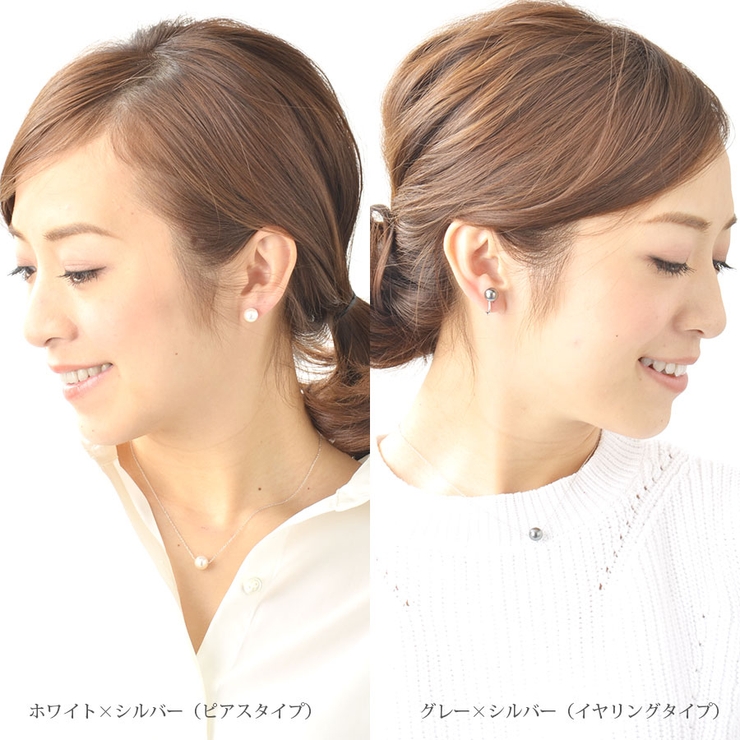 ピアス イヤリング スワロフスキーパール | VINGTAINE | 詳細画像7 