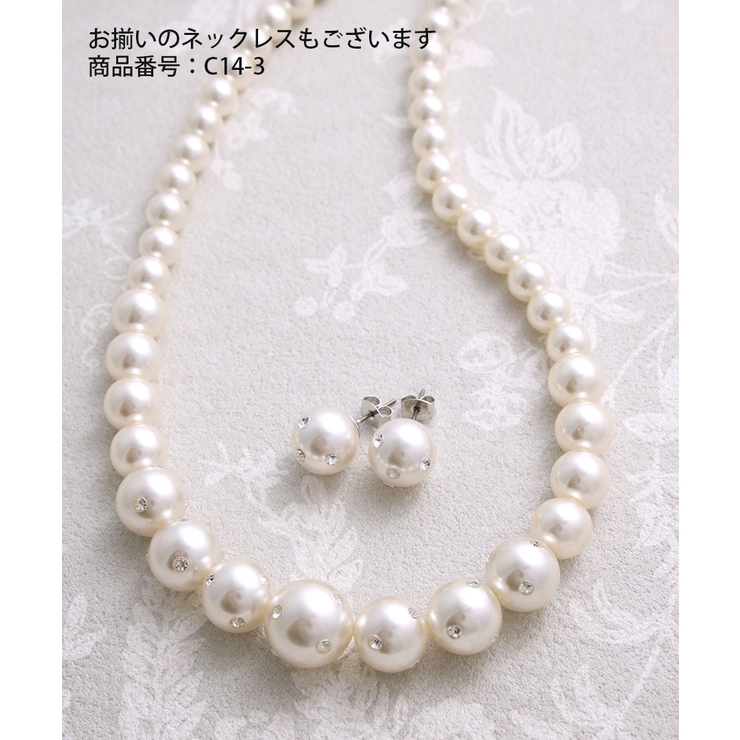 ラインストーン付き一粒パールピアス イヤリング 12mm[品番