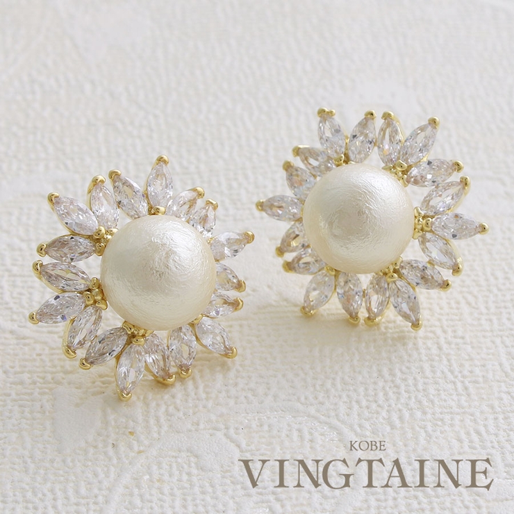 クラシカルコットンパールビジューピアス イヤリング ネジバネ式 | VINGTAINE | 詳細画像1 