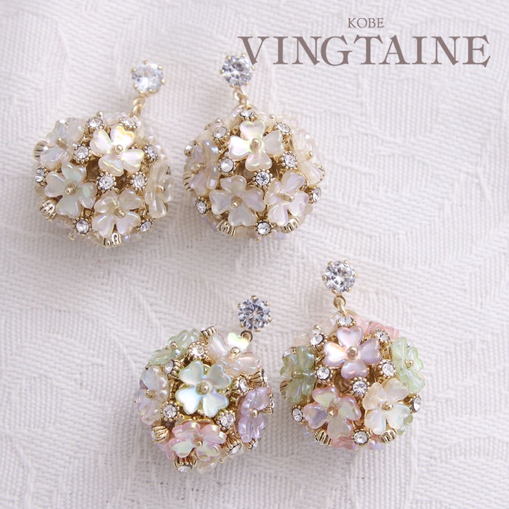 フラワーボールピアス ブーケ 可愛い | VINGTAINE | 詳細画像1 
