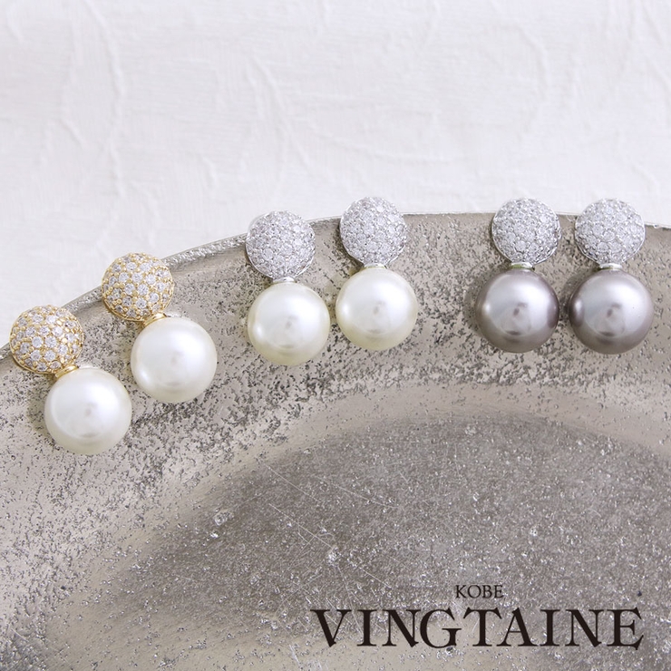 パヴェボール×パールピアス イヤリング 上品 | VINGTAINE | 詳細画像1 