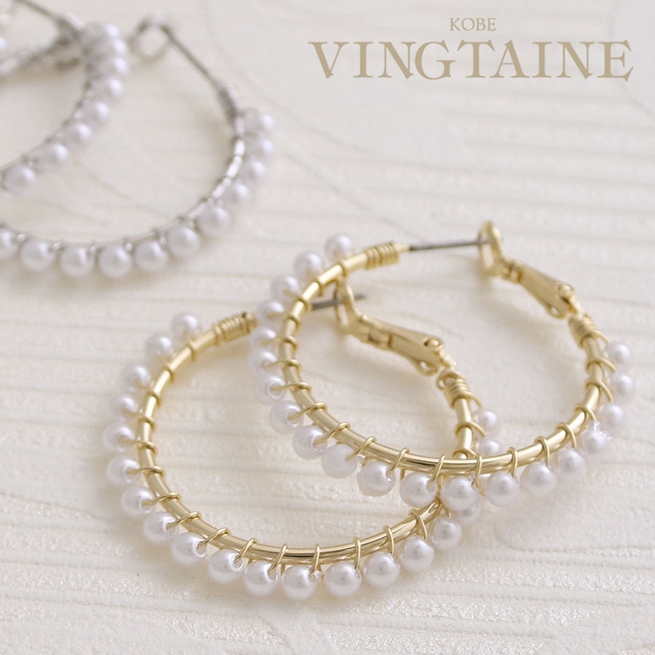 パールフープピアス イヤリング シンプル | VINGTAINE | 詳細画像1 