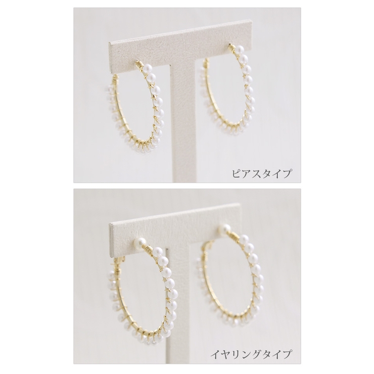 パールフープピアス イヤリング シンプル | VINGTAINE | 詳細画像8 