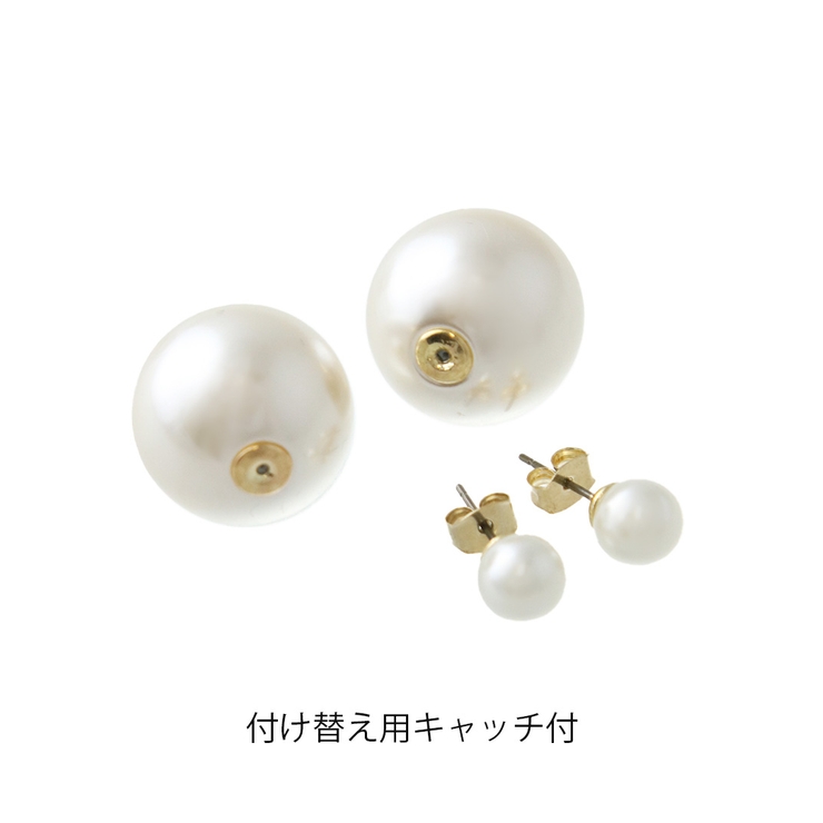 パールキャッチピアス 8mm×20mm 大粒 | VINGTAINE | 詳細画像8 