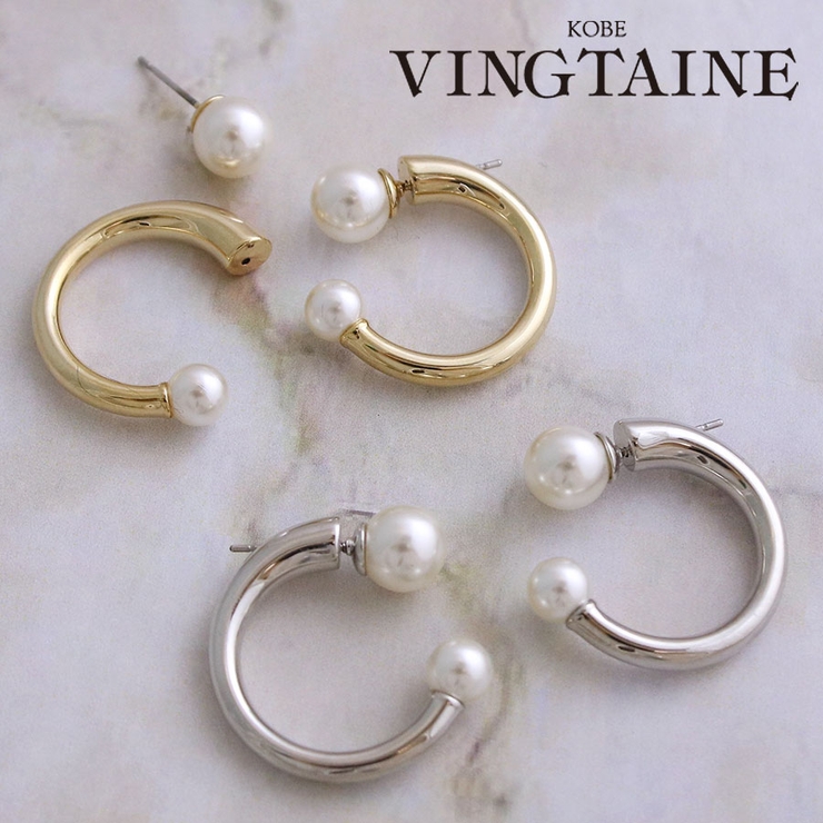 パール×ハーフフープキャッチピアス 変形ピアス 個性的 | VINGTAINE | 詳細画像1