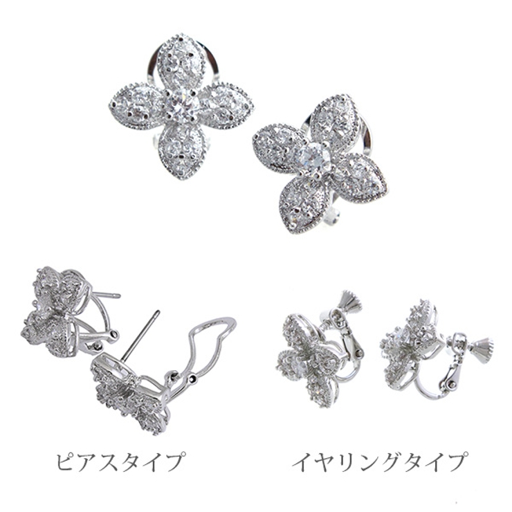 エレガントフラワーピアス イヤリング キュービックジルコニア | VINGTAINE | 詳細画像7 