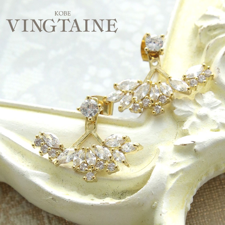 2wayデザインキャッチピアス 一粒 上品 | VINGTAINE | 詳細画像1 