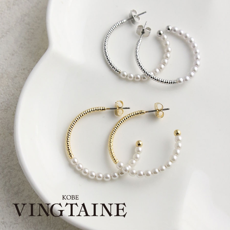 パール×フープピアス アクセサリー 大人カジュアル | VINGTAINE | 詳細画像1 