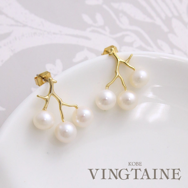 淡水パール×ブランチピアス アクセサリー 大人っぽい | VINGTAINE | 詳細画像1 