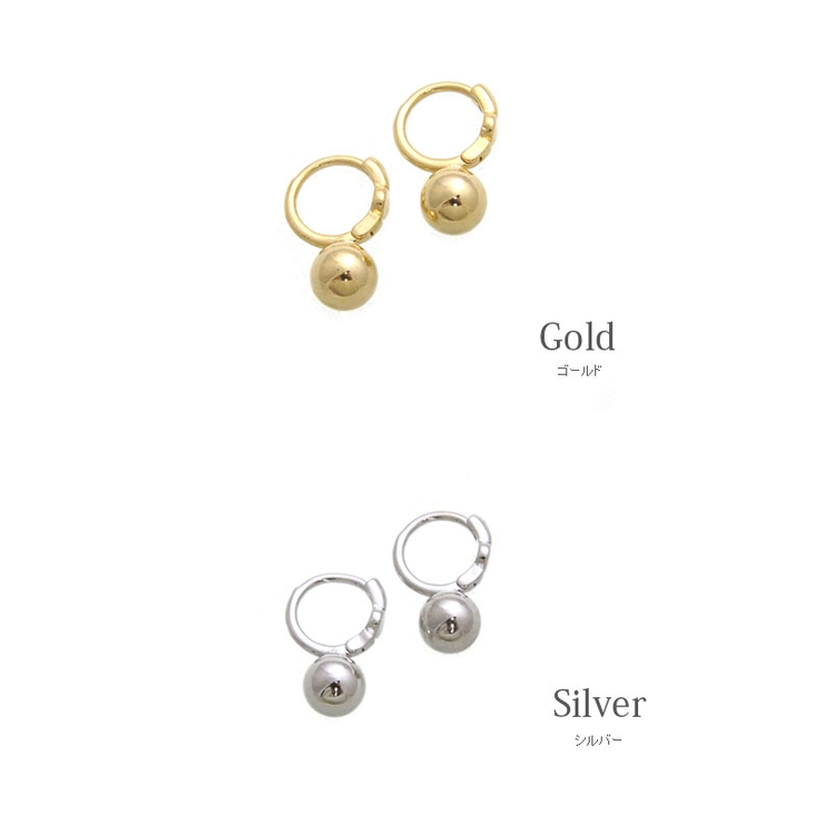ミニメタルボール付きリングピアス アクセサリー フープ | VINGTAINE | 詳細画像2 