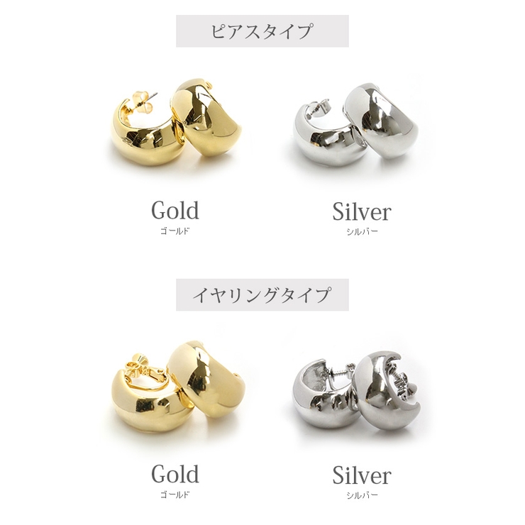 メタルハーフフープピアス イヤリング シンプル | VINGTAINE | 詳細画像2 