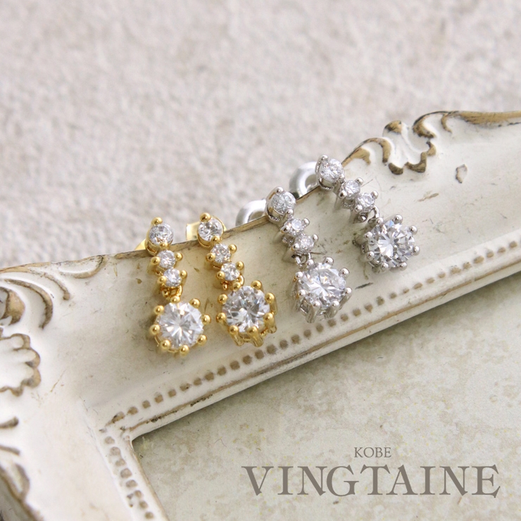 ピアス キュービックジルコニア 小ぶり | VINGTAINE | 詳細画像1 