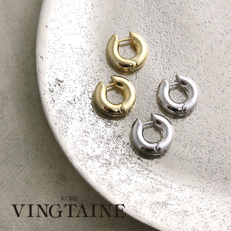 ピアス キャッチレス ぽってり | VINGTAINE | 詳細画像1 