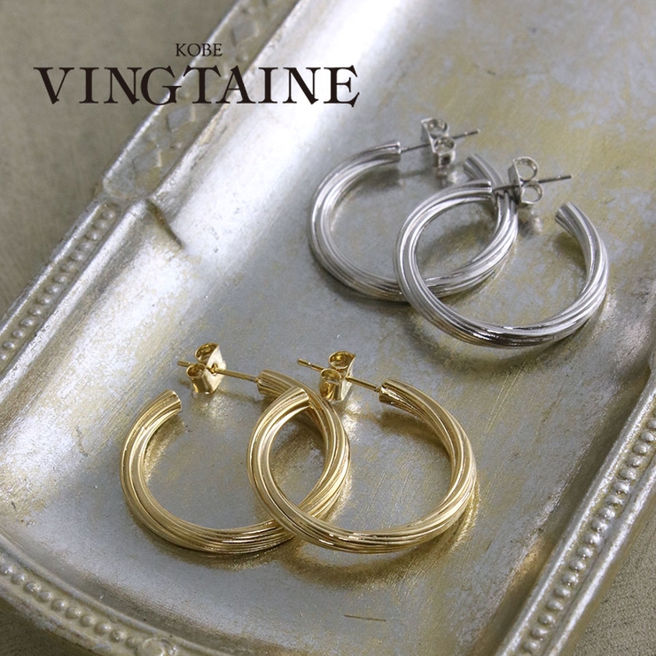 ピアス ハーフフープ ツイスト | VINGTAINE | 詳細画像1
