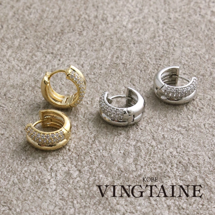 ピアス パヴェ キャッチレスピアス | VINGTAINE | 詳細画像1 