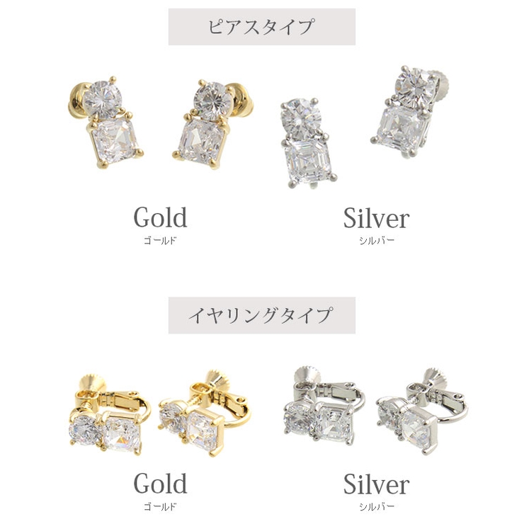 ピアス イヤリング ブリリアントカット | VINGTAINE | 詳細画像2 