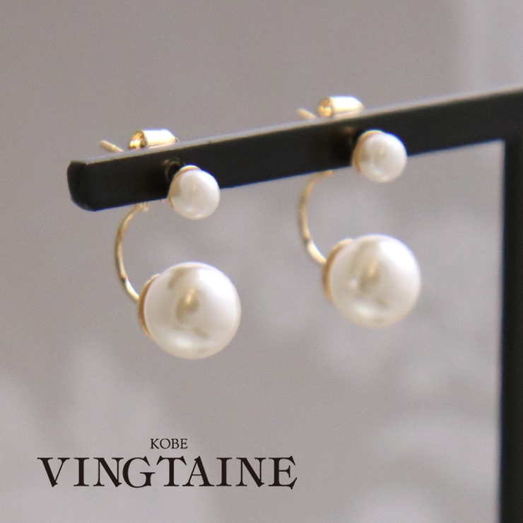 ピアス パール ダブル | VINGTAINE | 詳細画像1 