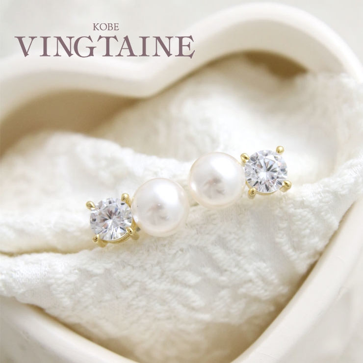 ピアス イヤリング パール | VINGTAINE | 詳細画像1 