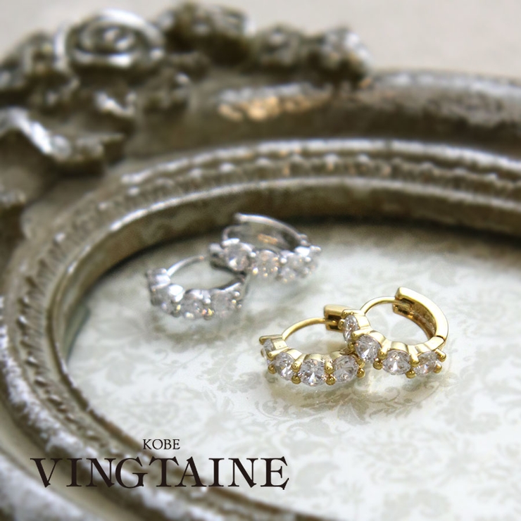 ピアス キャッチレス リング | VINGTAINE | 詳細画像1 