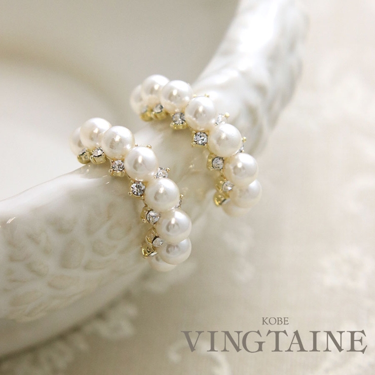 ピアス イヤリング パール | VINGTAINE | 詳細画像1 