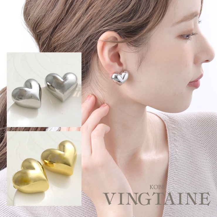ピアス イヤリング ハート | VINGTAINE | 詳細画像1 