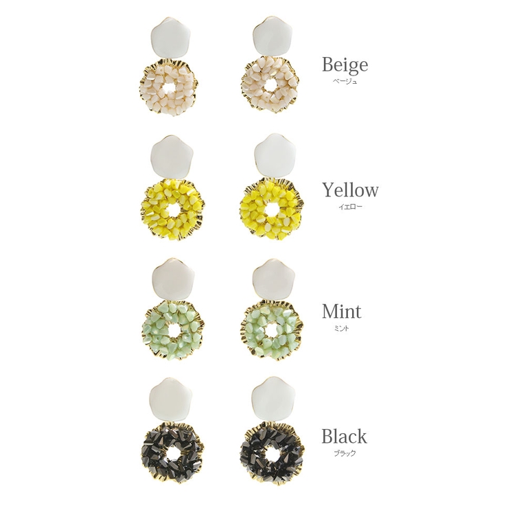 ピアス ガラスビーズ サークル | VINGTAINE | 詳細画像2 