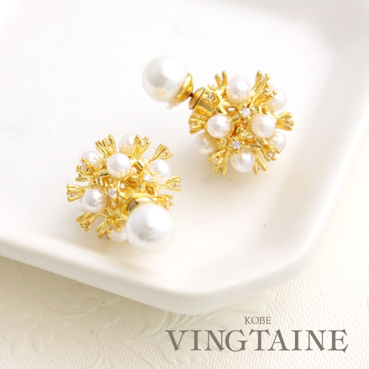 ピアス パール デザイン | VINGTAINE | 詳細画像1 