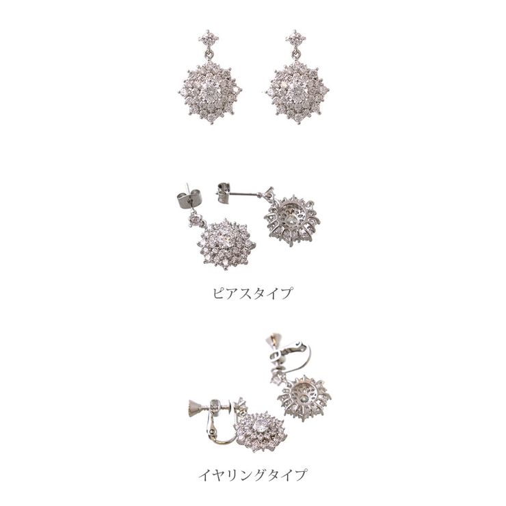 ピアス イヤリング フラワー | VINGTAINE | 詳細画像7 