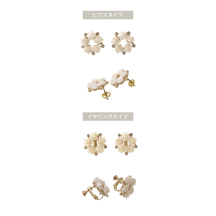 ピアス イヤリング ローズ | VINGTAINE | 詳細画像10 