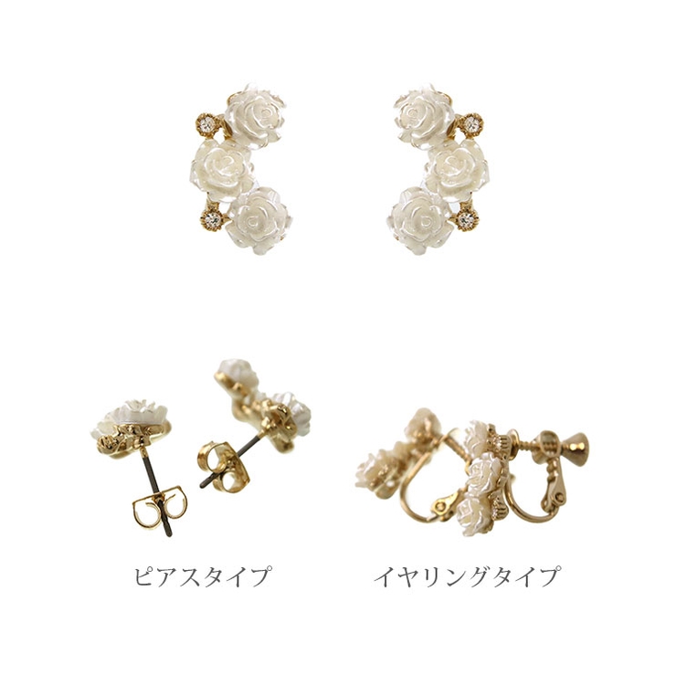 ピアス イヤリング 薔薇 | VINGTAINE | 詳細画像10 