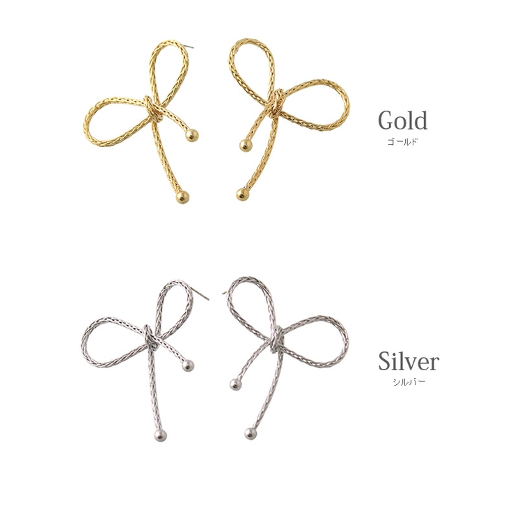 ピアス リボン メタル | VINGTAINE | 詳細画像9 