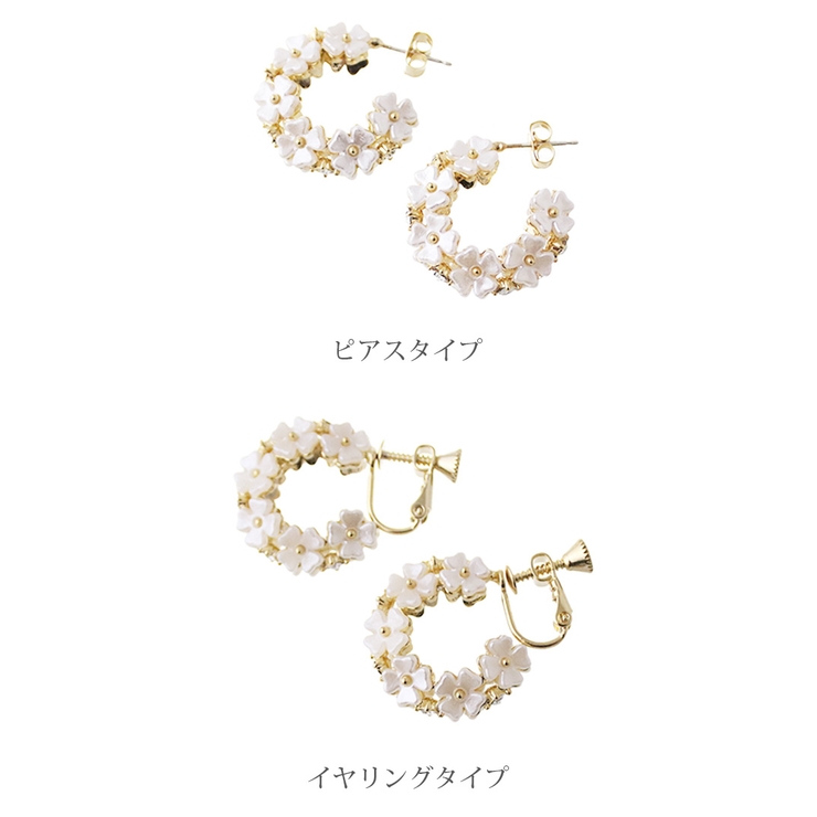 ピアス イヤリング フラワー | VINGTAINE | 詳細画像12 
