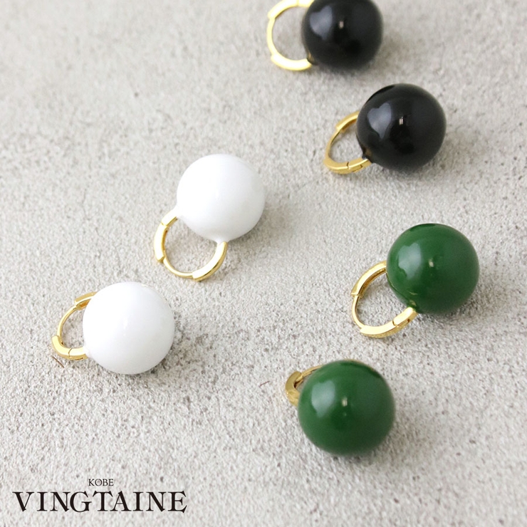 ピアス カラーボール キャッチレス | VINGTAINE | 詳細画像1 