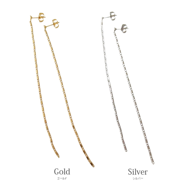 ピアス ロング チェーン | VINGTAINE | 詳細画像11 