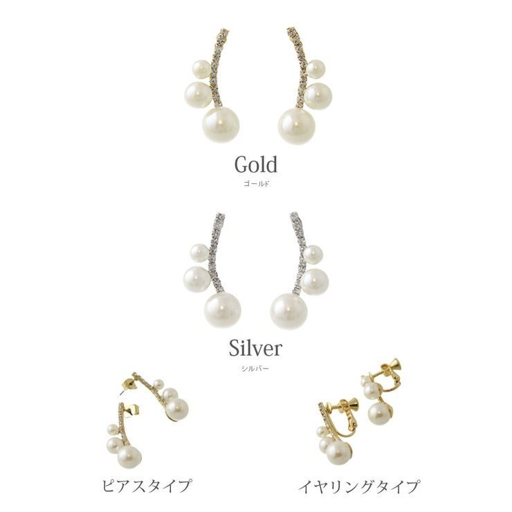 ピアス イヤリング 大人 | VINGTAINE | 詳細画像9 