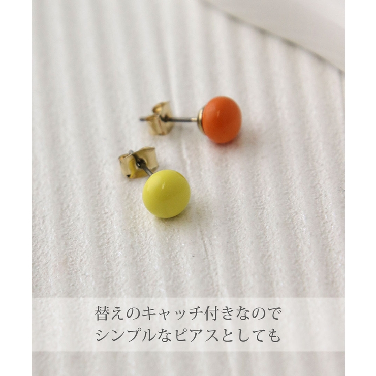 カラフル 2wayピアス パール | VINGTAINE | 詳細画像12 