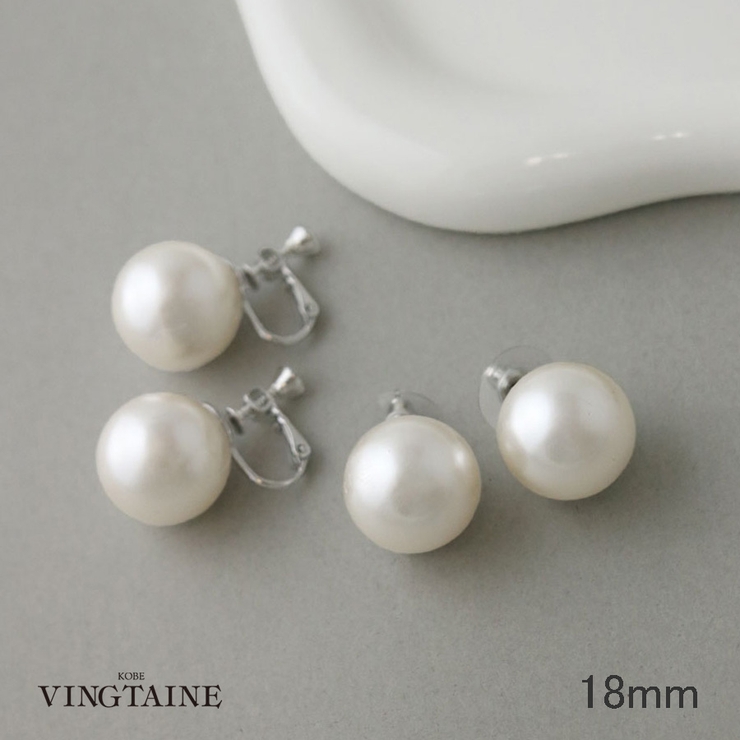 大粒パール ピアス イヤリング | VINGTAINE | 詳細画像1 