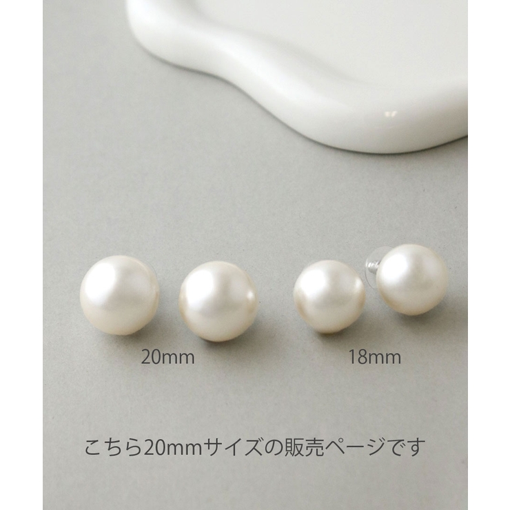 大粒パール ピアス イヤリング | VINGTAINE | 詳細画像8 