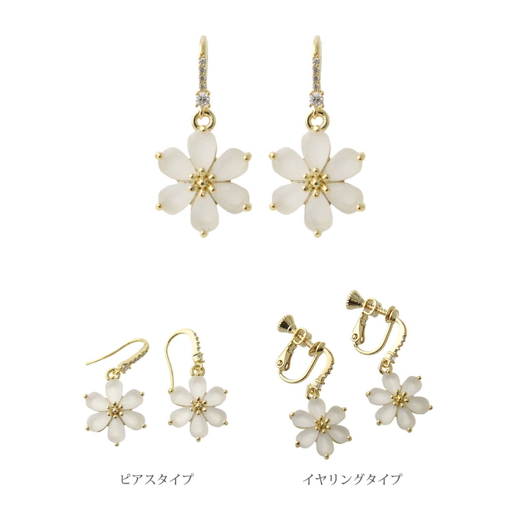 フラワー フックピアス イヤリング | VINGTAINE | 詳細画像12 